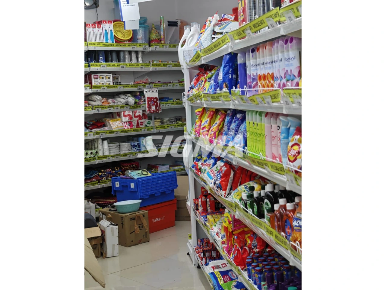 705945052_best grocery rack in West bengal.webp